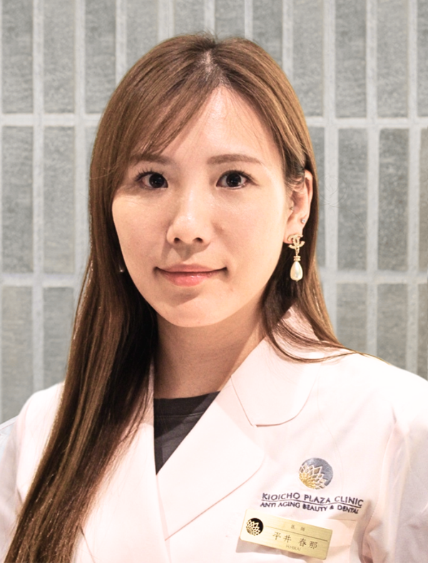 平井春那